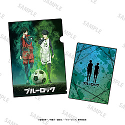 ブルーロック　クリアファイル【潔 世一&糸師 凛】 ◆「ブルーロック」SPフェア特典対象