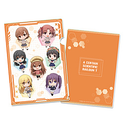 とある科学の超電磁砲T ぷちちょこクリアファイル