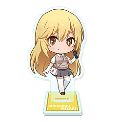 とある科学の超電磁砲T ぷちちょこアクリルスタンド【食蜂操祈】