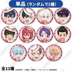 【単品販売】ブルーロック ぷちちょこトレーディング缶バッジ ショートケーキver. ◆「ブルーロック」SPフェア特典対象