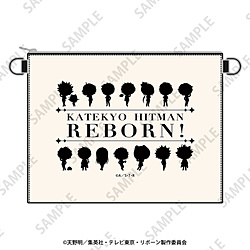 家庭教師ヒットマンREBORN! ぷちちょこ 2WAYサコッシュ メガネ&スーツver. ◆「家庭教師ヒットマンREBORN!!」SPフェア特典対象