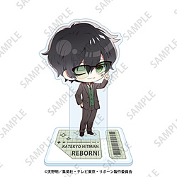 家庭教師ヒットマンREBORN! ぷちちょこ アクリルスタンド【ランボ】メガネ&スーツver. ◆「家庭教師ヒットマンREBORN!!」SPフェア特典対象