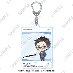 Reborn! Petit Choco Acrylic Keychain [Takeshi Yamamoto] Glasses & Suit Ver.