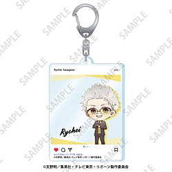Reborn! Petit Choco Acrylic Keychain [Ryohei Sasagawa] Glasses & Suit Ver.