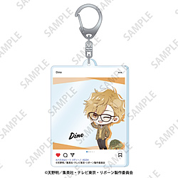 Reborn! Petit Choco Acrylic Keychain [Dino] Glasses & Suit Ver.