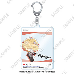 家庭教師ヒットマンREBORN! ぷちちょこ アクリルキーホルダー【ベルフェゴール】メガネ&スーツver. ◆「家庭教師ヒットマンREBORN!!」SPフェア特典対象