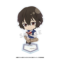Bungo Stray Dogs Petit Choco Acrylic Stand [Osamu Dazai] Reading Ver.