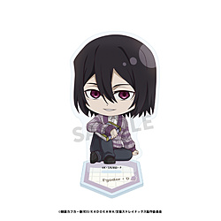 Bungo Stray Dogs Petit Choco Acrylic Stand [Fyodor D] Reading Ver.