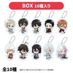 【BOX販売】文豪ストレイドッグス ぷちちょこトレーディングアクリルキーホルダー 読書ver. ◆「文豪ストレイドッグス」SPフェア特典対象