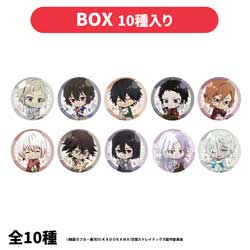 【BOX販売】文豪ストレイドッグス ぷちちょこトレーディング缶バッジ 読書ver. ◆「文豪ストレイドッグス」SPフェア特典対象