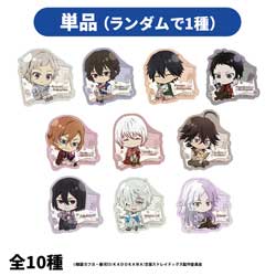 【単品販売】文豪ストレイドッグス ぷちちょこトレーディングステッカー 読書ver. ◆「文豪ストレイドッグス」SPフェア特典対象