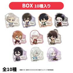 【BOX販売】文豪ストレイドッグス ぷちちょこトレーディングステッカー 読書ver. ◆「文豪ストレイドッグス」SPフェア特典対象