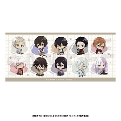 文豪ストレイドッグス ぷちちょこスポーツタオル 読書ver. ◆「文豪ストレイドッグス」SPフェア特典対象