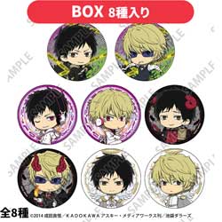 【BOX販売】TVアニメ「デュラララ!!×2」ぷちちょこトレーディング缶バッジ ◆「デュラララ!!×2」SPフェア特典対象