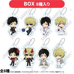 【BOX販売】TVアニメ「デュラララ!!×2」ぷちちょこトレーディングアクリルキーホルダー ◆「デュラララ!!×2」SPフェア特典対象