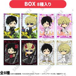 【BOX販売】TVアニメ「デュラララ!!×2」ぷちちょこトレーディングアクリルカード ◆「デュラララ!!×2」SPフェア特典対象