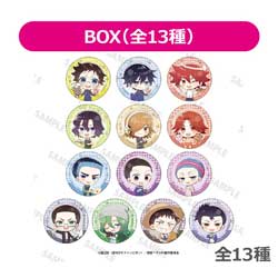 [BOX 판매] 약충 페달 LIMIT BREAK 쁘띠 쵸코 트레이딩 캔 배지 [A] 일 도전! ver. (BOX)