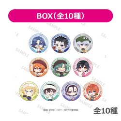 [BOX 판매] 약충 페달 LIMIT BREBK 쁘띠 쵸코 트레이딩 캔 배지 [B] 일 도전! ver. (BOX)