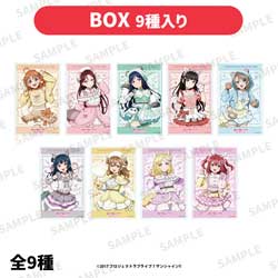 「ラブライブ！サンシャイン!!」アニメガソフマップ　先行販売フェア　トレーディングアクリルカード アニマル衣装【BOX販売】 ◆ 「ラブライブ！サンシャイン!!」フェア特典対象