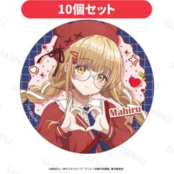 �V�[�Y�i���v�����c ���ׂ̓V�g�l�ɂ��̊Ԃɂ��ʖڐl�Ԃɂ���Ă�����2 �`�����낵 �ʃo�b�W�y���C�u�����[�X�^�C���z�Ŗ��^���y10�Z�b�g�z ��TV�A�j���w���ׂ̓V�g�l�x�t�F�A���T�Ώ�