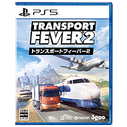 トランスポートフィーバー２ 【PS5ゲームソフト】【sof001】