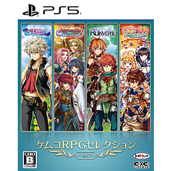 ケムコRPGセレクション Vol.7 【PS5ゲームソフト】