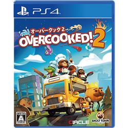【在庫限り】 Overcooked2 オーバークック2 【PS4ゲームソフト】
