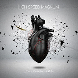 K[YbNohv / HIGH SPEED MAGNUM CD