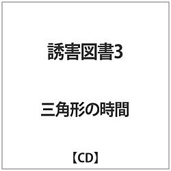 Op`̎ / UQ}3  CD