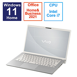 ノートパソコン VAIO F14 ウォームホワイト VJF14190311W ［14.0型 /Windows11 Home /intel Core i7 /メモリ：16GB /SSD：512GB /Office HomeandBusiness /日本語版キーボード /2023年6月モデル］