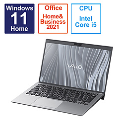 ノートパソコン VAIO SX14 ブライトシルバー VJS14690114S ［14.0型 /Windows11 Home /intel Core i5 /メモリ：16GB /SSD：512GB /Office HomeandBusiness /日本語版キーボード /2023年6月モデル］