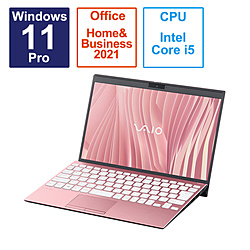 ノートパソコン VAIO SX12 ローズゴールド VJS12690114P ［12.5型 /Windows11 Pro /intel Core i5 /メモリ：16GB /SSD：256GB /Office HomeandBusiness /日本語版キーボード /2023年6月モデル］