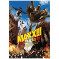 MAXXIII l DVD