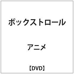 {bNXg[ DVD