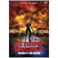 BLOODY ESCAPE -n̓- DVD