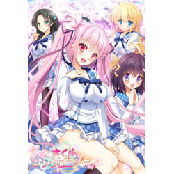 中古品 さくらシンクロニシティ の通販はアキバ ソフマップ Sofmap 中古品 さくらシンクロニシティ の通販はアキバ ソフマップ Sofmap