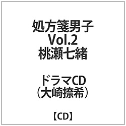 Ⳓjq Vol.2  CD