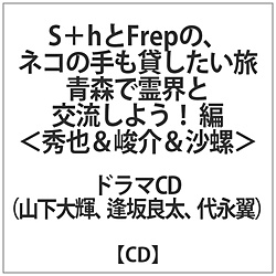RP / Ǒ / i / lR݂̎  CD
