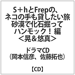 {MF /  / lR݂̎  CD