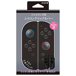 Switch2 �W���C�R�� �V���R���O���b�v�J�o�[