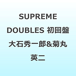 新テニスの王子様 テニプリ“D”オールスターズ / SUPREME DOUBLES〔初回生産限定盤〕 〜大石秀一郎&菊丸英二 ジャケット仕様〜