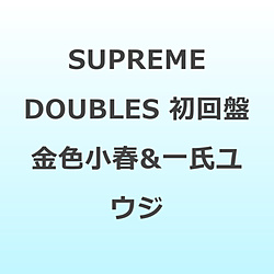新テニスの王子様 テニプリ“D”オールスターズ / SUPREME DOUBLES〔初回生産限定盤〕 〜金色小春&一氏ユウジ ジャケット仕様〜