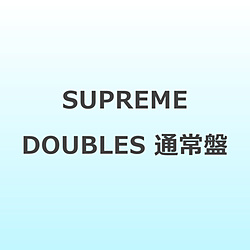 新テニスの王子様 テニプリ“D”オールスターズ / SUPREME DOUBLES〔通常盤〕