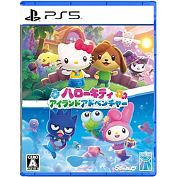 ハローキティ アイランドアドベンチャー 【PS5ゲームソフト】