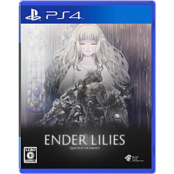 ENDER LILIES: Quietus of the Knights  【PS4ゲームソフト】