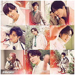 Snow Man/ オレンジkiss 通常盤