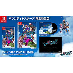 バウンティシスターズ　限定版 【Switchゲームソフト】
