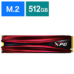 内蔵SSD PCI-Express接続 XPG GAMMIX S11 Pro  AGAMMIXS11P-512GT-C ［512GB /M.2］