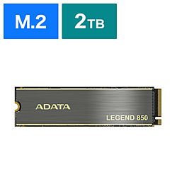 内蔵SSD PCI-Express接続 LEGEND 850(ヒートシンク付)  ALEG-850-2TCS ［2TB /M.2］