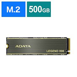 内蔵SSD PCI-Express接続 LEGEND 800 (ヒートシンク付)  ALEG-800-500GCS ［500GB /M.2］